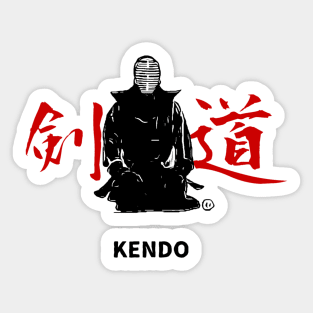 kendo (kanji) Sticker